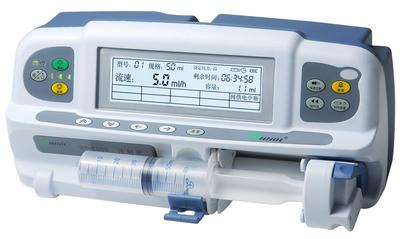 13. SP-1000 Syringe pump